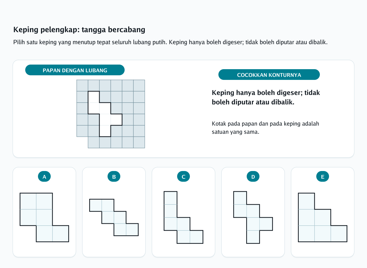 Soal keping pelengkap nomor 2 — psikotes kemampuan spasial