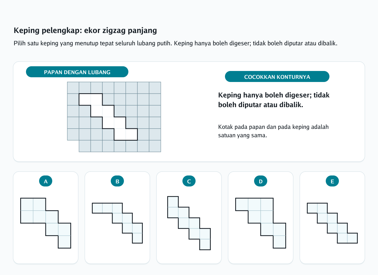 Soal keping pelengkap nomor 5 — psikotes kemampuan spasial