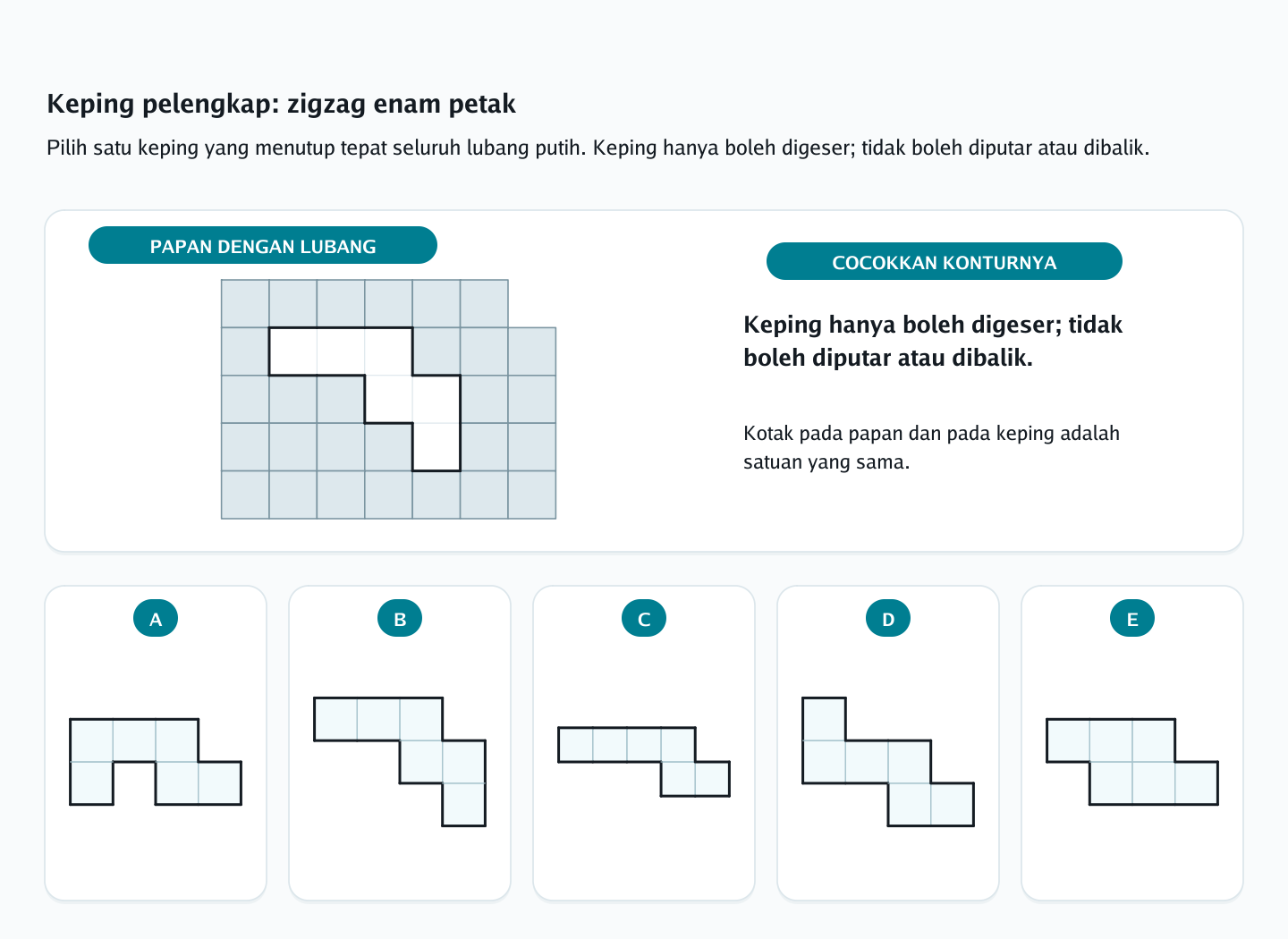 Soal keping pelengkap nomor 11 — psikotes kemampuan spasial