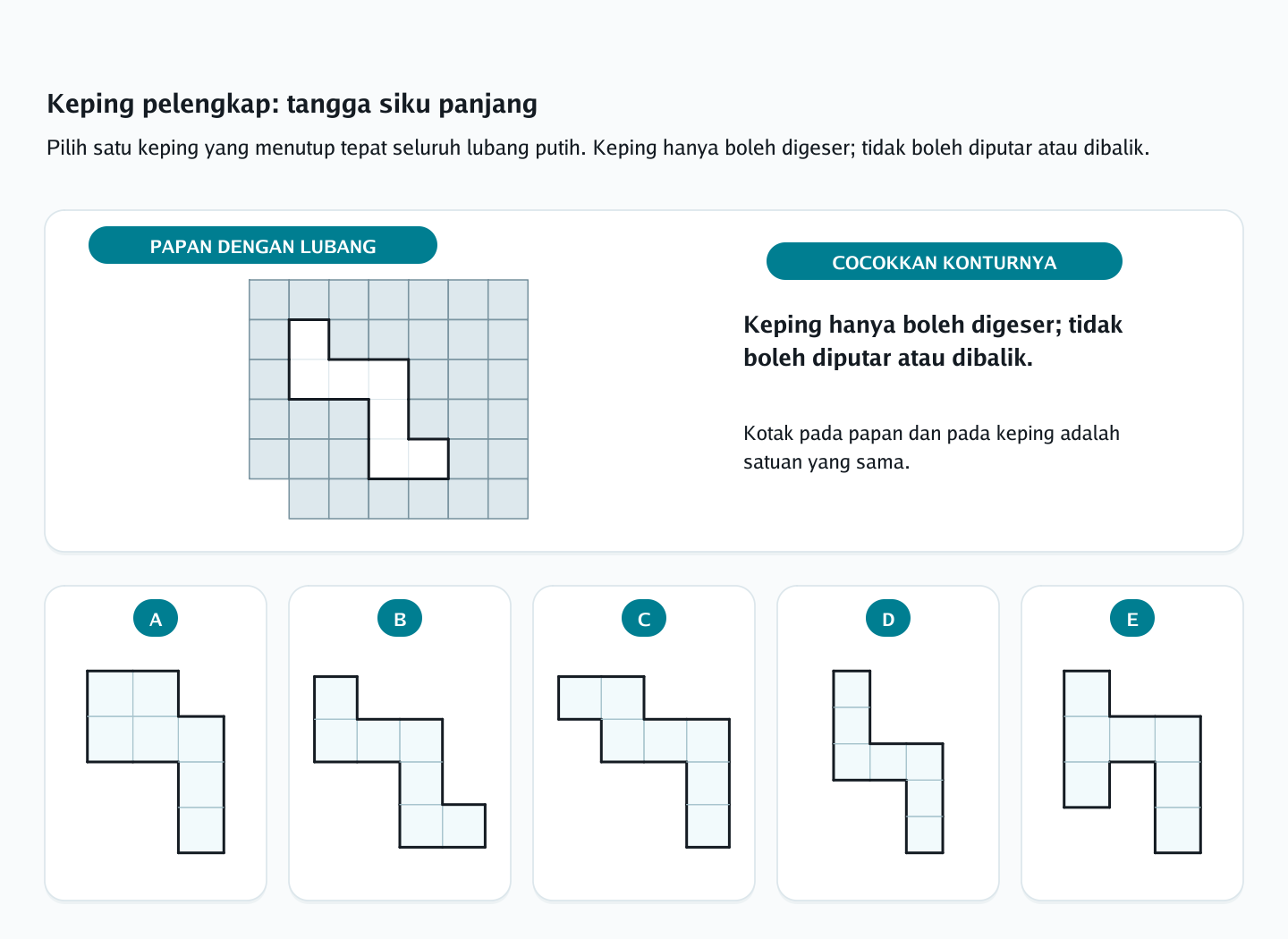 Soal keping pelengkap nomor 12 — psikotes kemampuan spasial