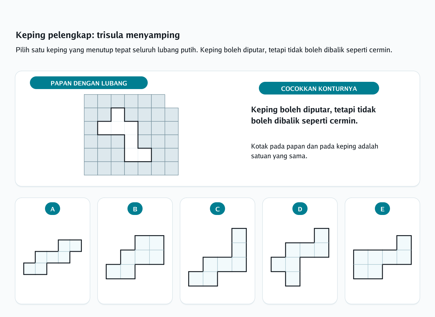 Soal keping pelengkap nomor 17 — psikotes kemampuan spasial